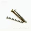 Furniture door handle steel set screws